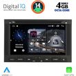 diq msg 458 cpa 7 citroen berlingo mod 08 19 peugeot 3008 mod 09 16 expert mod 07 16 photo