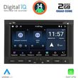diq msd 058 cpa 7 citroen berlingo mod 08 19 peugeot 3008 mod 09 16 expert mod 07 16 photo