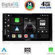 digital iq bxf 6584 cpaa 10inc multimedia tablet for skoda karoq kodiaq mod 2016 photo