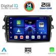 digital iq bxc 3713 cpaa 9inc multimedia tablet for toyota corolla 4d mod 2006 2012 photo