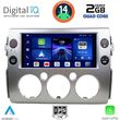 digital iq bxc 3717 cpaa 9inc multimedia tablet for toyota fj cruiser mod 2007 2013 photo