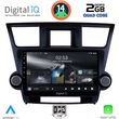 digital iq rsb 1719 cpa 10inc multimedia tablet for toyota highlander mod 2008 2015 photo