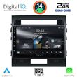 digital iq rsb 1724 cpa 9inc multimedia tablet for toyota landcruiser mod 2008 2015 photo