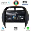 digital iq rsb 1730 cpa clima 9inc multimedia tablet for toyota rav 4 mod 2000 2006 photo