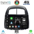 digital iq bxf 6124 cpaa 10inc multimedia tablet for daihatsu sirion mod 2006 2012 photo