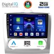 digital iq bxc 3156 cpaa clima 9inc multimedia tablet for ford focus mod 2005 2012 photo