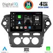 digital iq bxf 6163 cpaa a c 10inc multimedia tablet for ford mondeo mod 2011 2013 photo