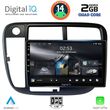 digital iq rsb 1186 cpa clima 9inc multimedia tablet for honda civic mod 1995 2001 photo