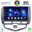 digital iq bxc 3210 cpaa clima 9inc multimedia tablet for honda jazz mod 2002 2008 photo
