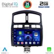 digital iq bxc 3236 cpaa 9inc multimedia tablet for hyundai santa fe mod 2003 2006 photo