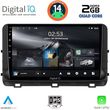 digital iq rsb 1303 cpa 10inc multimedia tablet for kia ceed xceed mod 2018 2022 photo
