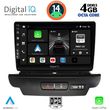 digital iq bxf 6304 cpaa 9inc multimedia tablet for kia ceed xceed mod 2018 2022 photo