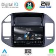 digital iq rsb 1444 cpa 9inc multimedia tablet for mitsubishi pajero mod 1999 2006 photo