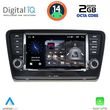 digital iq msf 306 cpa 8 deck multimedia system for skoda octavia 7 mod 2013 2021 photo