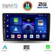 digital iq bxc 3656 cpaa 9inc multimedia tablet for ssangyang rexton mod 2002 2006 photo