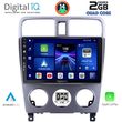 digital iq bxc 3661 cpaa 9inc multimedia tablet for subaru forester mod 2002 2008 photo