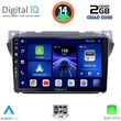 digital iq bxc 3670 cpaa 9inc multimedia tablet for suzuki alto nissan pixo 2009 photo