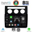 digital iq bxf 7767 cpaa clima 10inc multimedia tablet for vw touran mod 2003 2010 photo