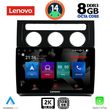digital iq ssw 10767 cpa clima 10inc multimedia tablet for vw touran mod 2003 2010 photo