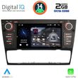 digital iq msf 395 cpa 7 deck multimedia system for bmw e90 91 92 mod 2005 2012 photo