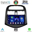 digital iq bxc 3078 cpaa 9inc multimedia tablet for chevrolet spark mod 2009 2015 photo