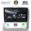 digital iq rsb 1156 gps clima 9inc multimedia tablet for ford focus mod 2005 2012 photo