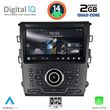 digital iq rsb 1164 cpa clima 9inc multimedia tablet for ford mondeo mod 2014gt  photo