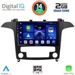 digital iq bxc 3175 cpaa clima 9inc multimedia tablet for ford smax mod 2006 2014 photo
