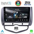 digital iq rsb 1210 cpa clima 9inc multimedia tablet for honda jazz mod 2002 2008 photo