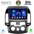 digital iq bxc 3231 cpaa a c 9inc multimedia tablet for hyundai i30 mod 2007 2012 photo