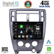 digital iq bxf 6241 cpaa 10inc multimedia tablet for hyundai tuscon mod 2004 2010 photo
