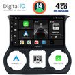 digital iq bxf 6295 cpaa 10inc multimedia tablet for jeep wrangler mod 2011 2014 photo