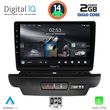 digital iq rsb 1304 cpa 9inc multimedia tablet for kia ceed xceed mod 2018 2022 photo
