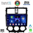 digital iq bxc 3435 cpaa 9inc multimedia tablet for mitsubishi colt mod 2013 2023 photo