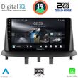 digital iq rsb 1556 cpa 9inc multimedia tablet for renault megane 3 mod 2009 2016 photo