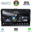 digital iq rsb 190 gps 9inc multimedia tablet for seat skoda vw mod 2004 2014 photo