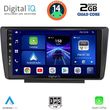 digital iq bxc 3594 cpaa 9inc multimedia tablet for skoda octavia 5 mod 2005 2012 photo