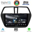 digital iq rsb 1689 cpa 9inc multimedia tablet for suzuki sx4 scross mod 2014gt  photo