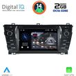 digital iq msf 312 cpa 7 deck multimedia system for toyota corolla mod 2013 2016 photo