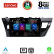 digital iq ssw 10714 cpa 10inc multimedia tablet for toyota corolla mod 2013 2016 photo