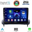 digital iq bxc 3783 cpaa 9inc multimedia tablet for volvo c30  s40 mod 2004 2013 photo