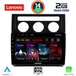 digital iq lvd 2767 cpa clima 10inc multimedia tablet for vw touran mod 2003 2010 photo