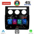 digital iq ssx 9767 cpa clima 10inc multimedia tablet for vw touran mod 2003 2010 photo