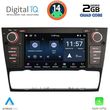 digital iq msd 095 cpa 7 deck multimedia system for bmw e90 91 92 mod 2005 2012 photo
