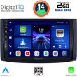 digital iq bxc 3072 cpaa 9inc multimedia tablet for chevrolet aveo mod 2006 2010 photo