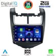 digital iq bxc 3075 cpaa 9inc multimedia tablet for chevrolet aveo mod 2014 2017 photo