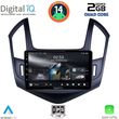 digital iq rsb 1077 cpa 9inc multimedia tablet for chevrolet cruze mod 2013 2015 photo