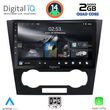 digital iq rsb 1073 cpa 9inc multimedia tablet for chevrolet epica mod 2006 2011 photo