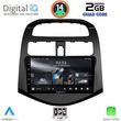digital iq rsb 1078 cpa 9inc multimedia tablet for chevrolet spark mod 2009 2015 photo