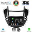 digital iq bxf 7080 cpaa 9inc multimedia tablet for chevrolet trax mod 2014 2022 photo